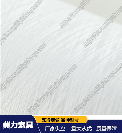 丙綸工業(yè)絲打結使用的影響